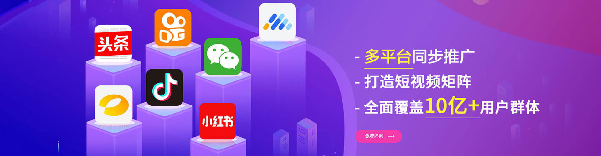 辽源百度推广排名