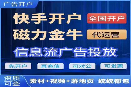 案例解析：百度运营推广如何助力企业实现品牌升级