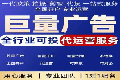 充值返点案例研究：市场趋势分析
