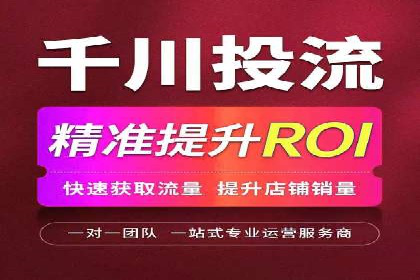 百度SEM广告投放实战：效果显著的企业案例